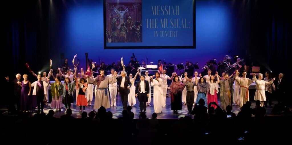Curtain Call Complete, "Mendel's Messiah," The Lisner 2022